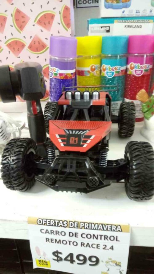 CARRITO